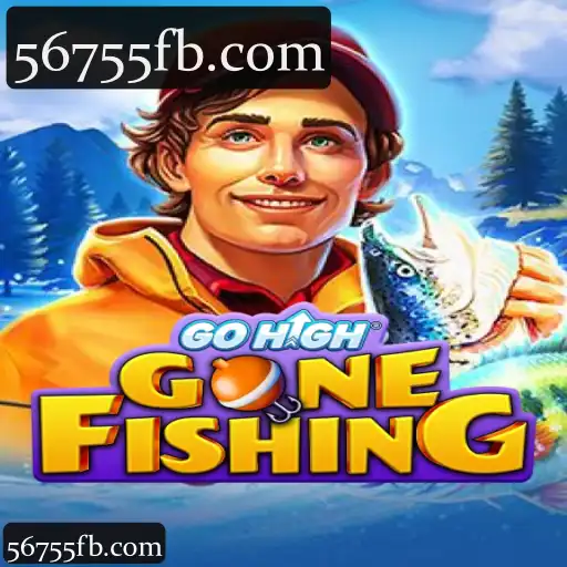GoHighGoneFishing