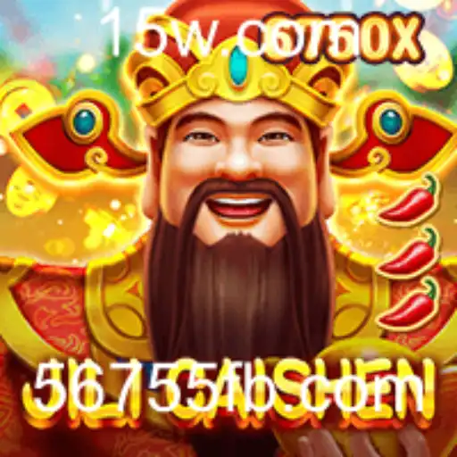 56755 Casino Withdrawal